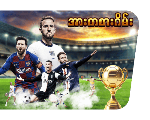 shanbet777 online casino sport games
