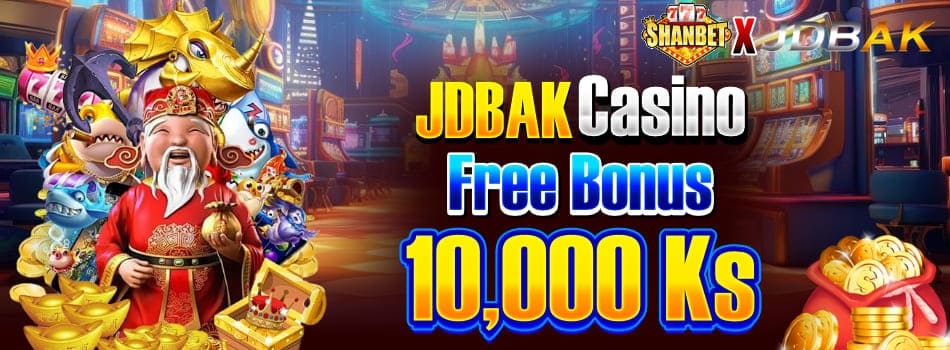 jdbak
