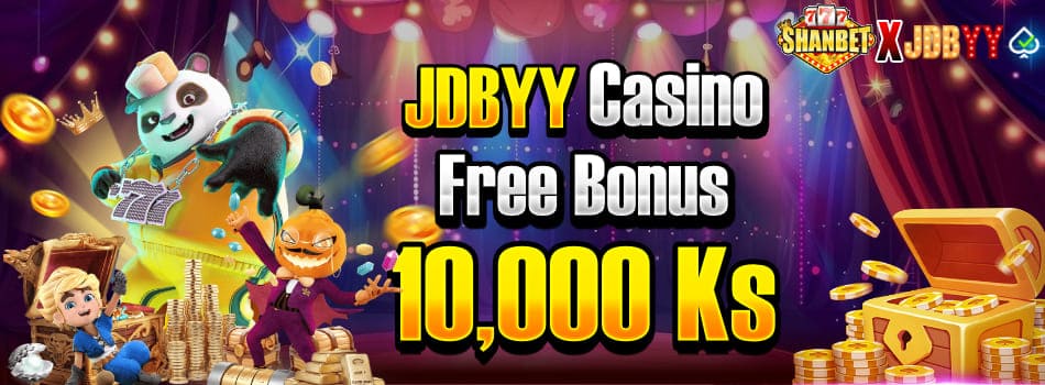 jdbyy