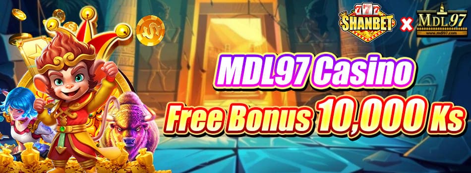 mdl97