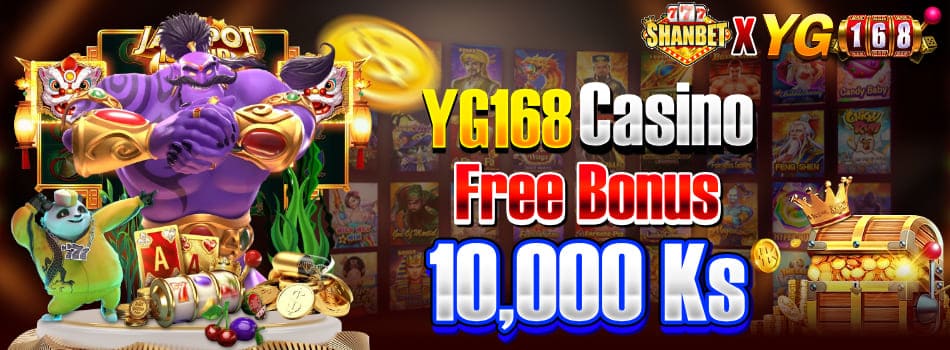 yg168