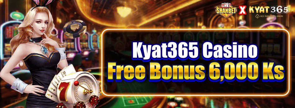 kyat365
