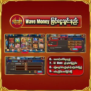 gold88 deposit process