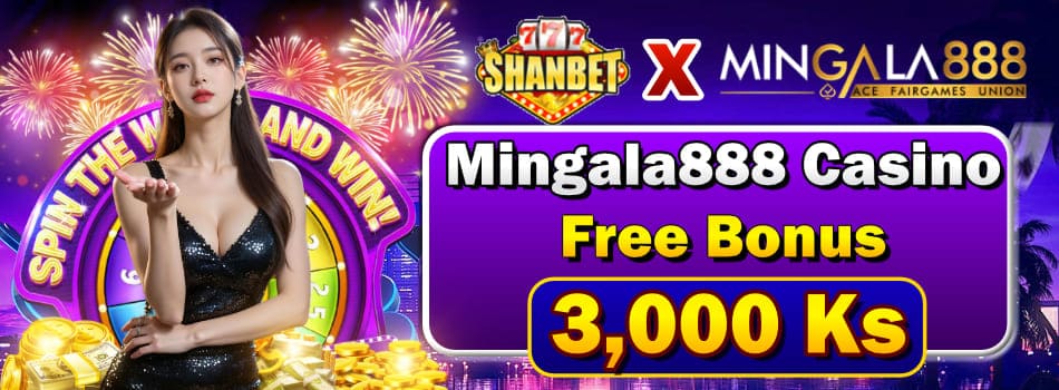 mingala888