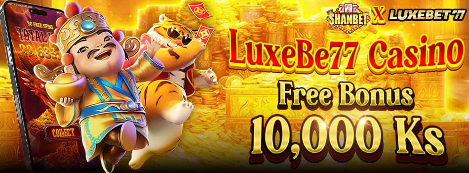 luxebet77